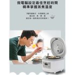 SPT Microcomputer 4-Cup Electric Cooker SC-LBF05, , large