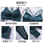 [夢巴黎] 幾何蕾絲雙肩帶加厚4CM內衣, , large