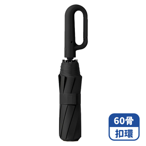 【咪咪購物】VID 雨傘 折疊傘 60骨｜自動扣環｜曜石黑｜強風抗雨