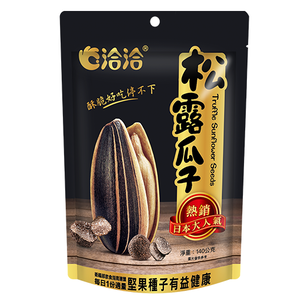 CHACHA Truffle Sunflower Seeds