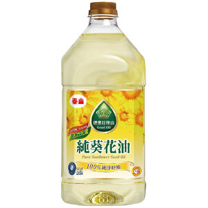 Pure sunflower seed Oil