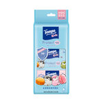 Protect Disinfecting Wet Wipes Mini Pack, , large