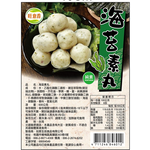 Vegan Mushroom Balls/Seaweed Balls/Red Moss Balls, , large