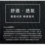 【現貨】Kaepa 抑菌機能船襪 兒童抑菌機能襪 │親子襪/兒童機能襪/機能船襪/素色襪, , large