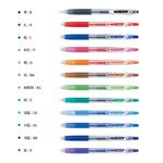 百樂 PILOT 0.38果汁筆/替芯 LJU-10UF（多色）替芯*藍, , large