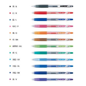百樂 PILOT 0.38果汁筆/替芯 LJU-10UF(多色)黑,  百樂 PILOT 0.38果汁筆/替芯 LJU-10UF(多色)黑