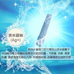 金德恩 GS MALL 台灣製造 銀離子負離子沐浴蓮蓬頭濾心補充包 負離子補充包 蓮蓬頭補充包 濾心補充包 活性碳 銀離子, , large
