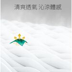 [DZRZVD 杜戛地]【Q感女款連帽防曬外套】絲滑Q彈冰感紗、連帽遮陽、輕薄透氣、防曬抗UV、YKK拉鍊, , large