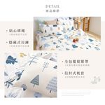 【DUYAN 竹漾】舒柔棉雙人加大床包三件組 / 栗松秘境, , large