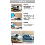 car supplies, , large