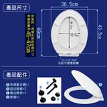 【雙手萬能】台灣製加長型通用馬桶蓋(橢圓形), , large