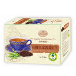 Magnet Organic Royal Ceylon Tea, , large