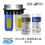 ECOM FILTER, , large