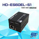 昌運監視器 HD-ES60EL-S1 60米 HDMI網路延長器 帶本地環出HDMI同步輸出, , large