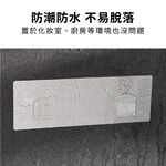 無痕貼片 雙勾扣貼片 YHX1542 掛勾貼片 Ho覓好物 雙扣 單扣 置物架貼片 掛勾 無痕置物架 掛勾貼 無痕免釘, , large