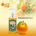 【橘寶】頂級精華橘寶超濃縮多功能洗淨劑(300ml×3入盒裝)含專用噴頭x1 陳月卿推薦 清潔劑 安心使用, , large