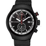 CITIZEN 星辰 光動能計時手錶-黑/43.5mm CA7015-82E, , large