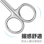 【SUNDEN】經典鍛造寬彎剪 不鏽鋼甘皮精修剪 美容小剪刀 指甲剪刀 小剪刀 死皮剪 甘皮剪 彎剪, , large