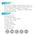 昌運監視器 DJS-FHT500 專業認證200萬紅外線攝影機 監視器 防剪線支架設計 200萬高畫質, , large
