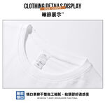 大尺碼-美式 印花棉T-黑/咖啡/淺灰-0201300, , large