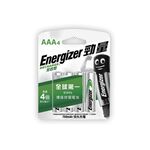 Energizer  Universal AAA 4, , large