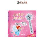 HOLIU CREATIVE CO.,LTD, , large