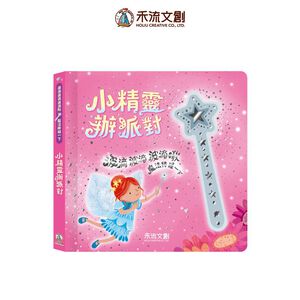 HOLIU CREATIVE CO.,LTD