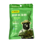 Powdered Fast-Acting & Water-Soluble Fertilizer&ndash;Foliage & Succulent Formula 100g, , large