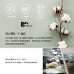 [Kaimei Cotton] 3 pairs set of MIT made in Taiwan, one-piece cool toe socks, , large
