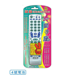 IP-337, , large