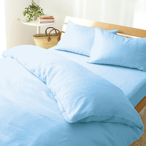 嚴選素色枕套2入-藍色(實際出貨為枕套2入 不含其他陳列佈置物)