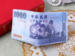 【Chu Mai】仿真鈔錢包-1000元新台幣 錢包/皮包/送禮/交換禮物/生日禮物/皮件/聖誕禮物/尾牙贈品/送禮/搞怪, , large