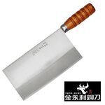【金永利鋼刀】鵝肉刀F5, , large