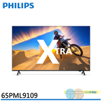PHILIPS 65-inch 4K MiniLED Google TV Smart LCD Display, without set-top box 65PML9109, , large