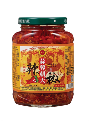 [Daxin] First-garlic chili pepper