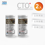 ECOM FILTER, , large