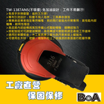 OIL FREE 5" PALM SANDER,NON VACUUM Quick-Change Mounting System, , large