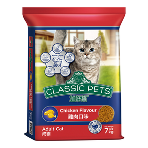 【Classic Pets 加好寶】經典乾貓糧7kg-雞肉口味
