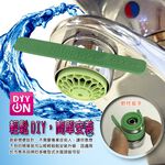 金德恩 GS MALL 台灣製造 一入 氣泡型出水自動關省水器 HP3085 附軟性板手 水龍頭 外牙型 省水閥 節水器, , large