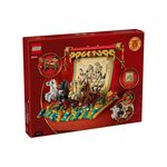 樂高 80119 CNY FESTIVAL 80119, , large