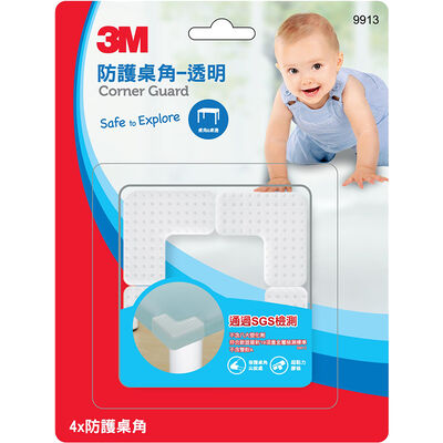 【DIY】3M兒童安全防護桌角-透明