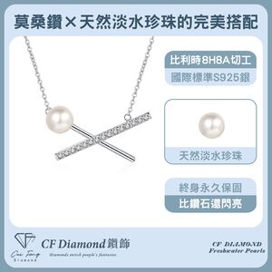 CF Diamond