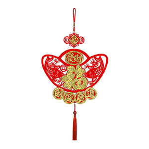 Ingot Fu New Year Charm 2 into 3 Group #202
