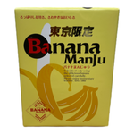  TOKYO-GENTEI BANANA MANJYU, , large