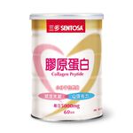 SENTSA Collagen Peptide, , large