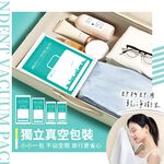 [夢巴黎]  一次性旅行組  拋棄式浴巾 一次性床單  一次性毛巾 拋棄式毛巾 拋棄式床單 枕頭套 床包組 馬桶坐墊紙, , large