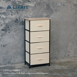 【LiFArt】歐風簡約上木板四層收納櫃(基本款)