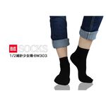【BVD】 1/2細針少女襪<紫>BW303 薄款 短襪 襪子, , large