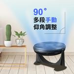 SUPAFINE 20” DC Inverter Circulation Fan HFB-S0202, , large