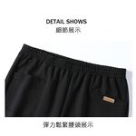 大尺碼-顯瘦-高腰-鬆緊-休閒褲-黑-0104045, , large